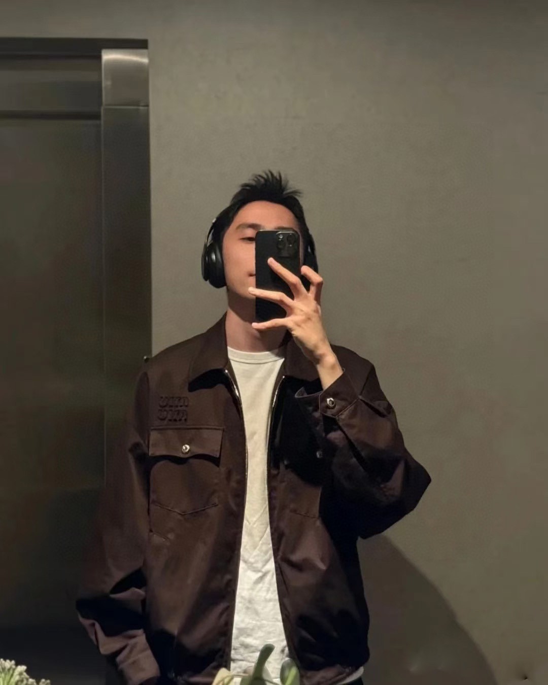 미우미우 25ss 신상 플라워 모직 블루종