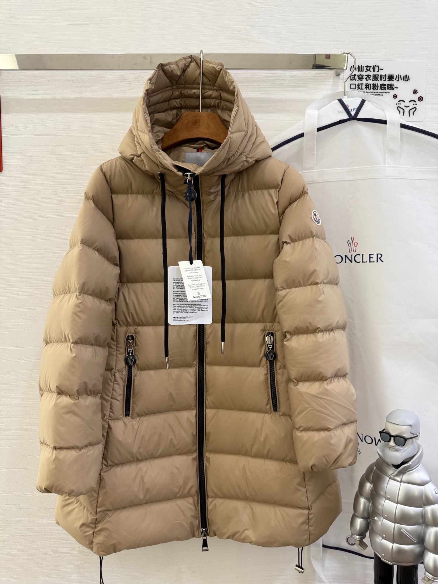 몽클레어 신상 미디 패딩