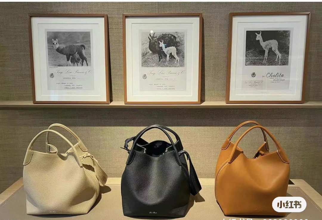 로로피아나 베일 라지백