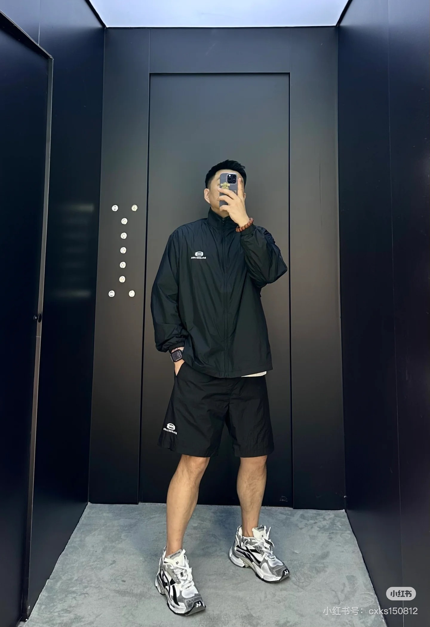 발렌시아가 클래식 로고자수 비치 반바지