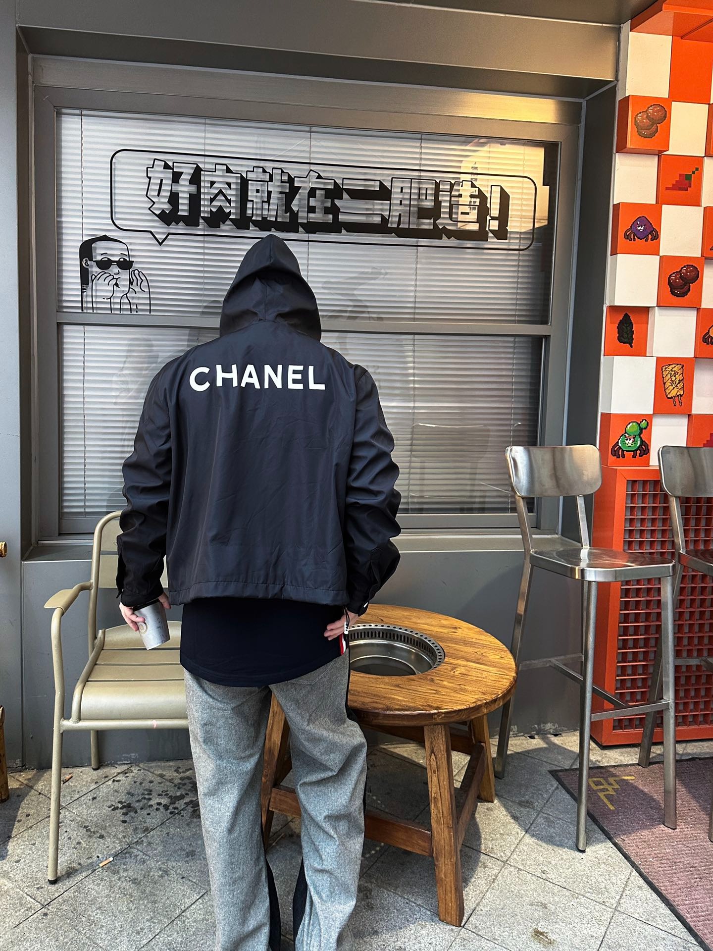 샤넬 자수 슬로건 빈티지 집업 후드 트렌치코트