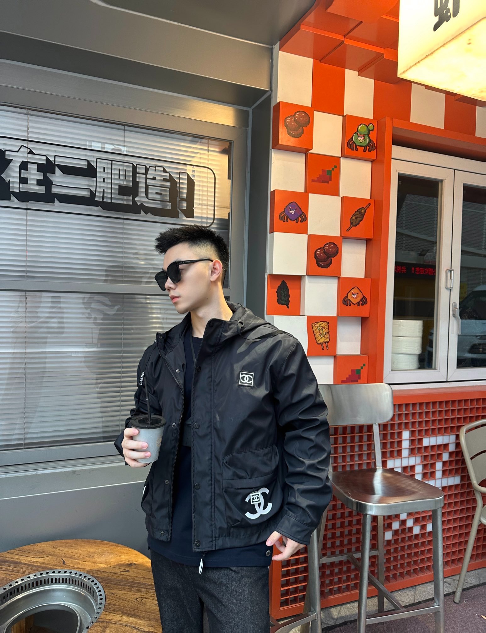 샤넬 자수 슬로건 빈티지 집업 후드 트렌치코트