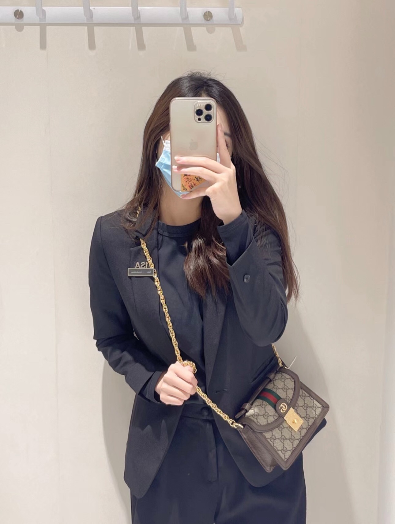 구찌 오피디아 미니 숄더백 696180