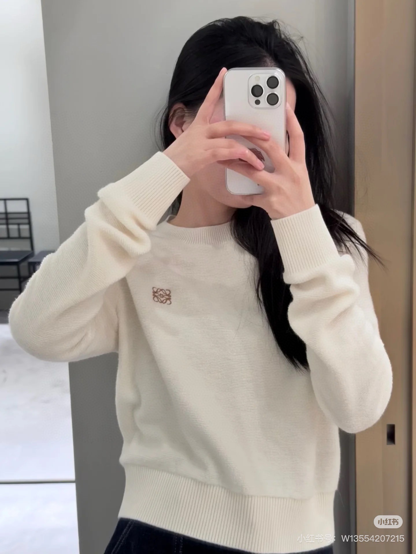 로에베 초봄 신상 울100% 라운드 니트 탑