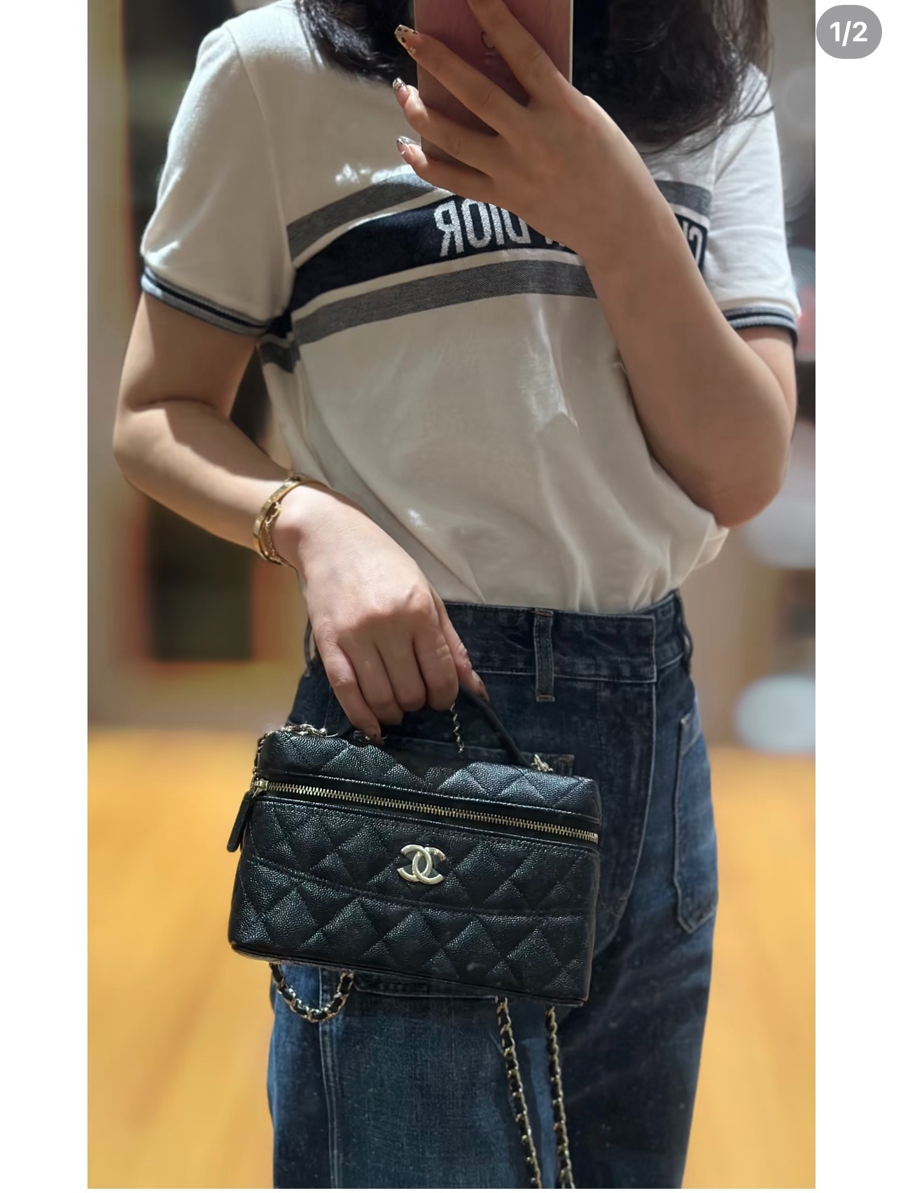 샤넬 금장 클래식 베니티 백