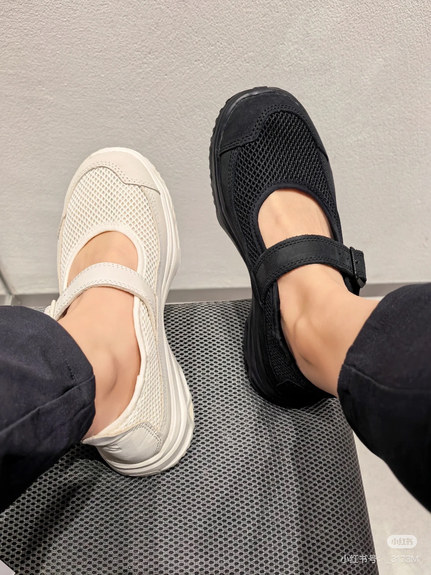 살몬 메리제인 플랫폼 운동화