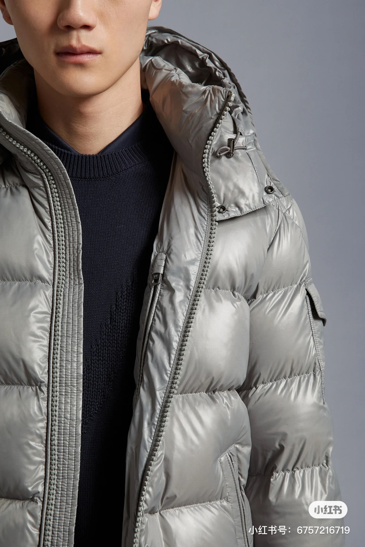 몽클레어 마야 다운 자켓