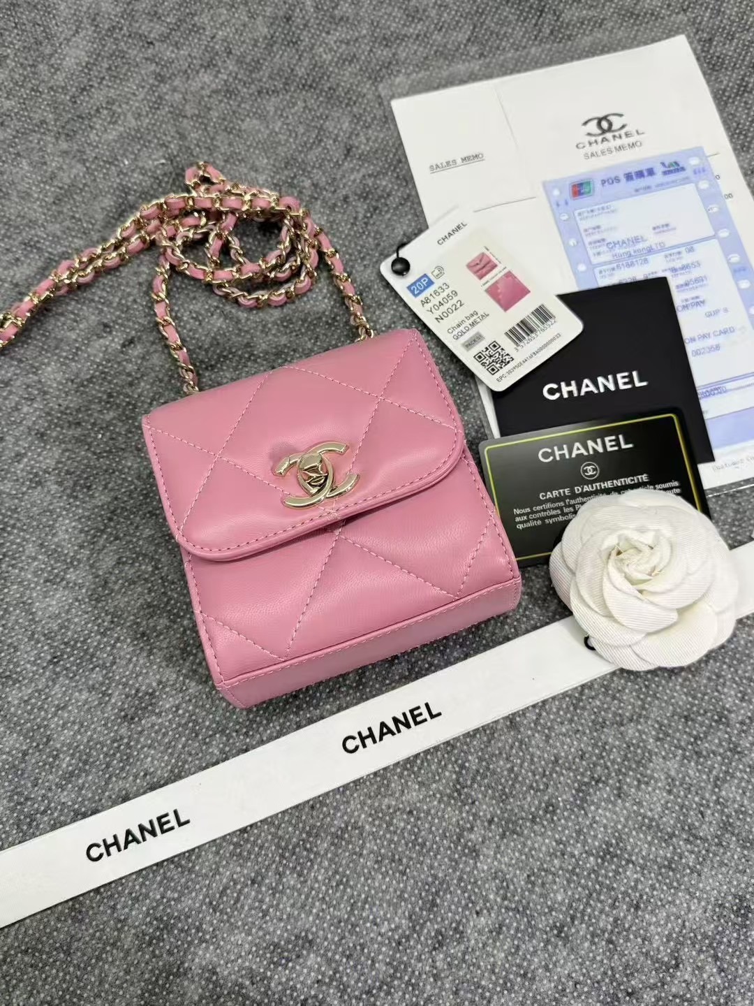 샤넬 트랜드 CC 미니 지갑