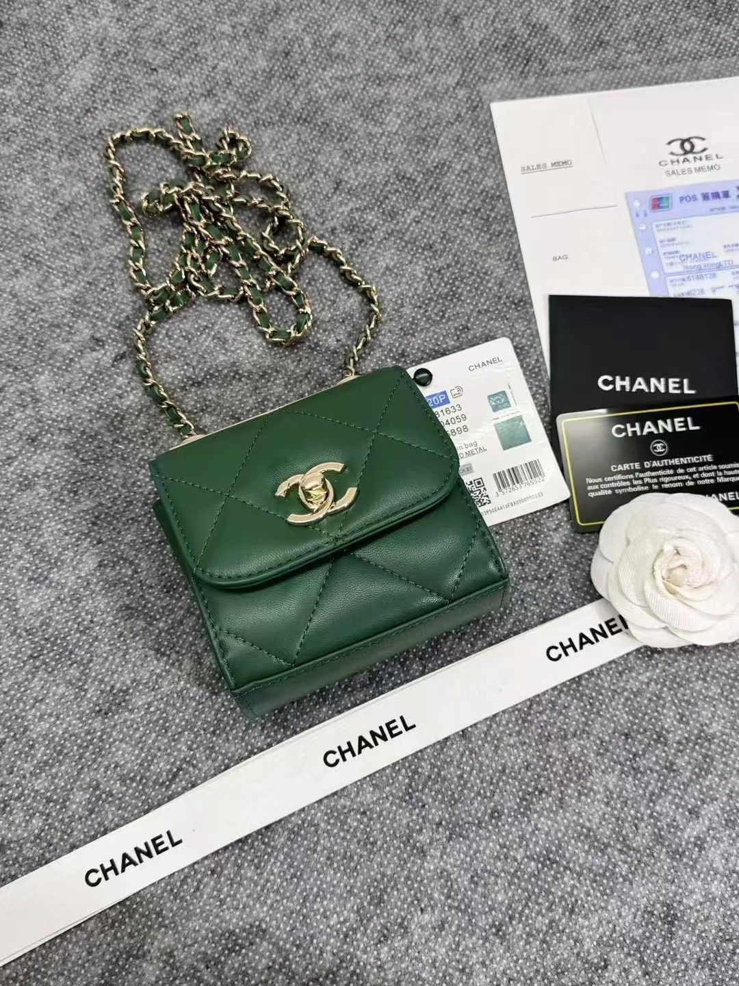 샤넬 트랜드 CC 미니 지갑