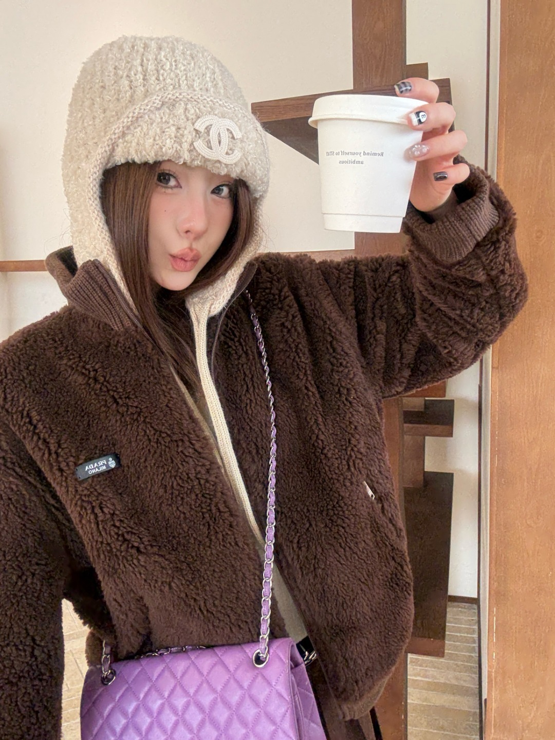 프라다 양털 테디베어 집업