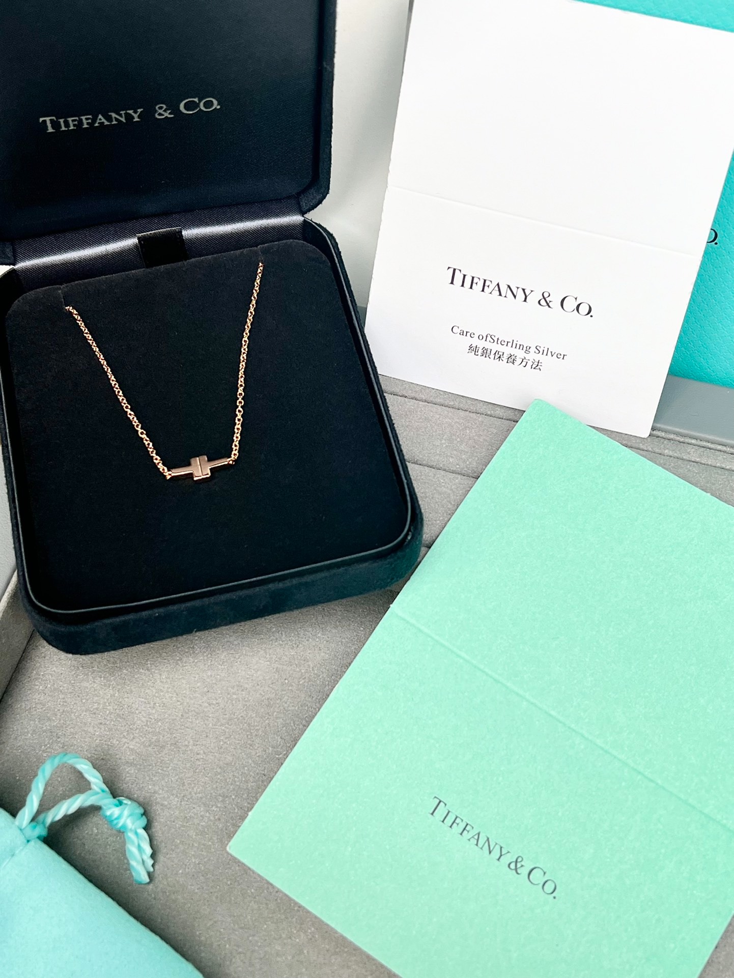 티파니앤코 T 더블 체인 브레이슬릿