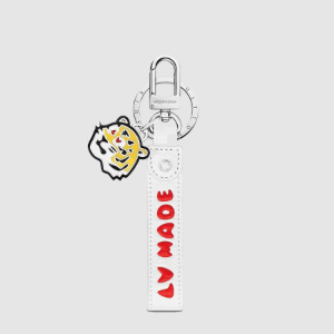 루이비통 LV 메이드 드라곤느 백참