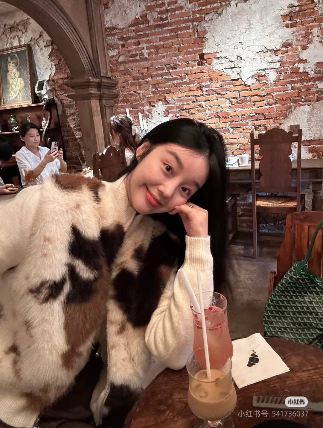 셀린느 신상 퍼 일체형 니트 가디건