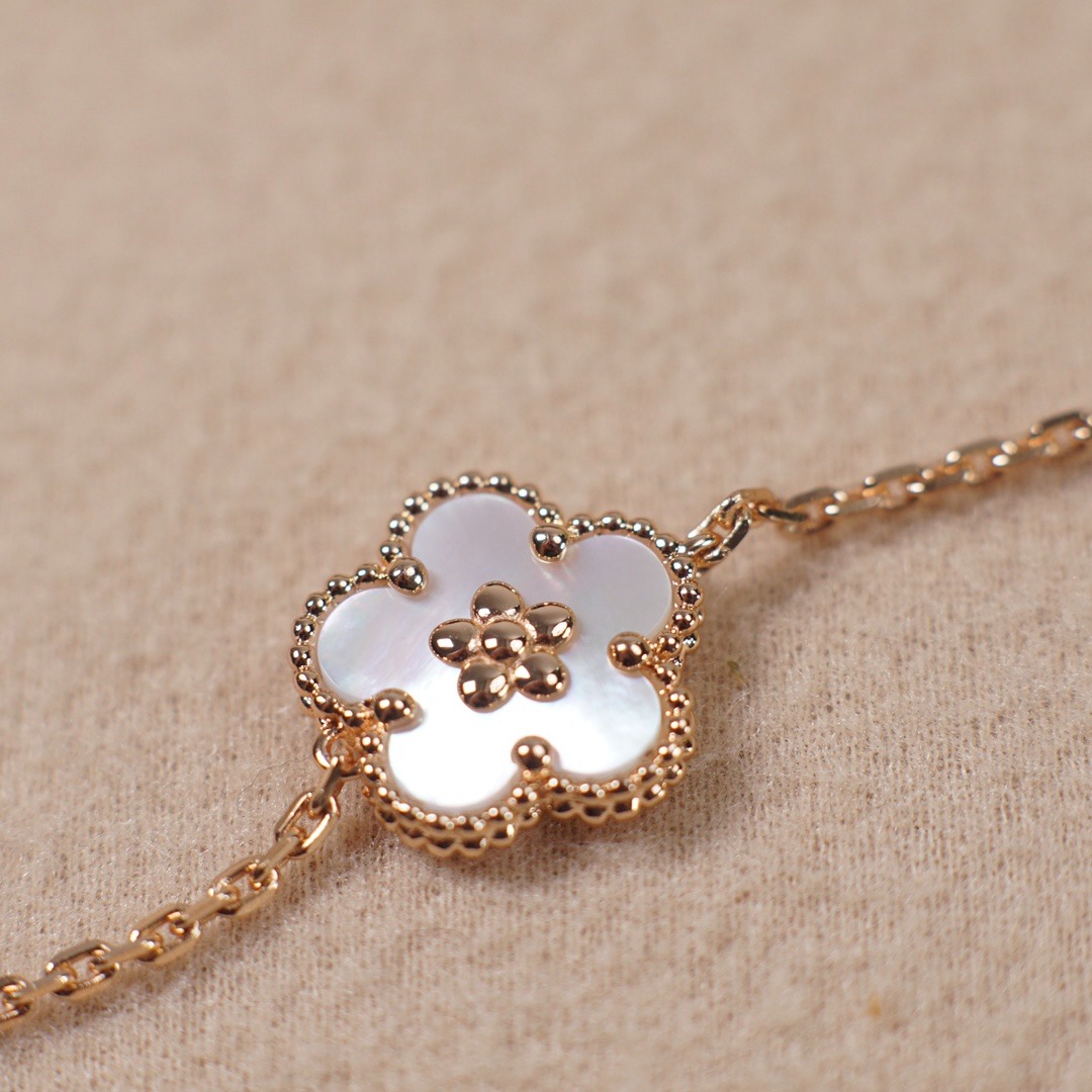 반클리프 알함브라 퓨어 팔찌