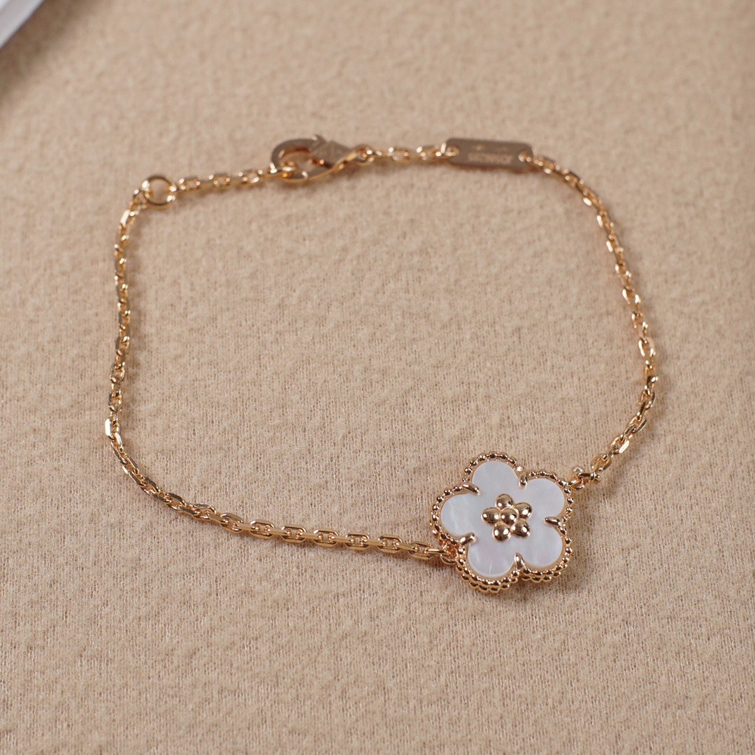 반클리프 알함브라 퓨어 팔찌