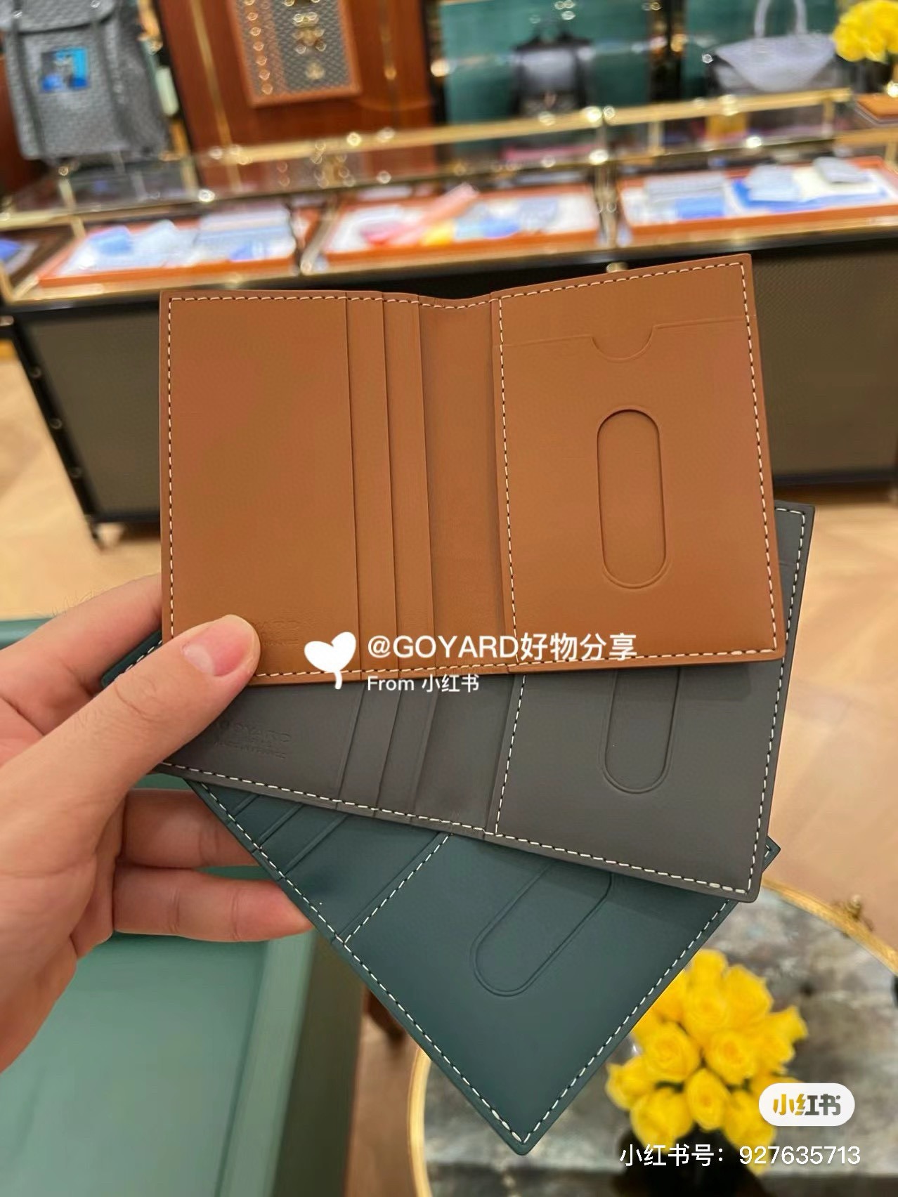 고*드 카드지갑