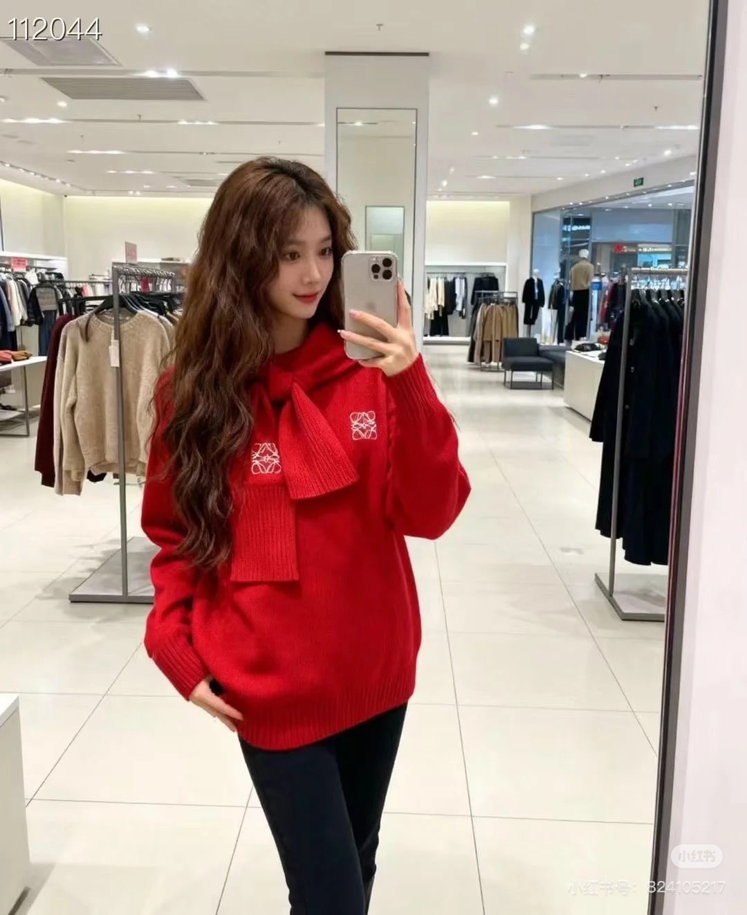 로에베 26SS 봄 신상 케이프 니트 스웨터