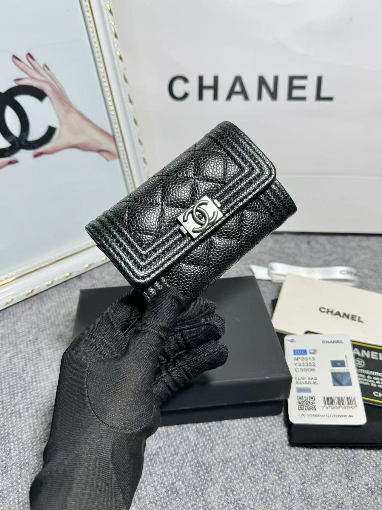 샤넬 오리지널 보이 스몰 카드지갑