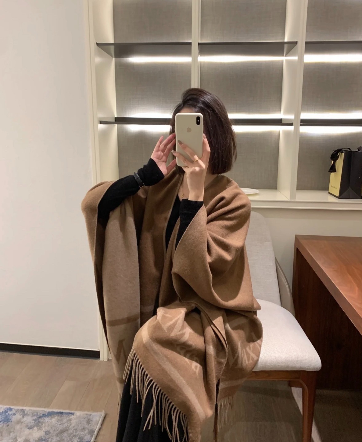 막스마라 힐데 울 케이프 머플러