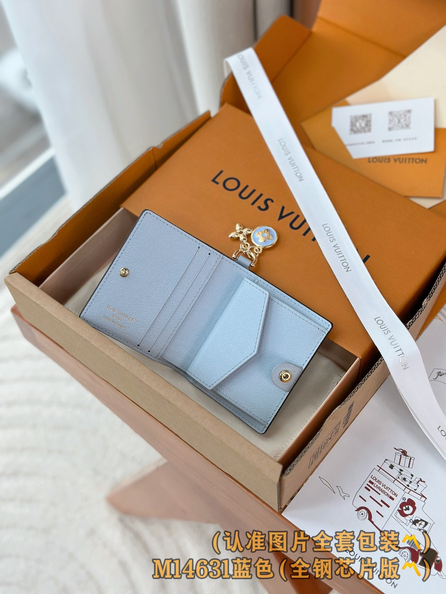 루이비통 리사 윌릿 모노그램 지갑