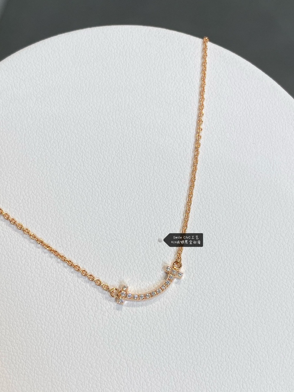 티*니 미니 스마일 목걸이