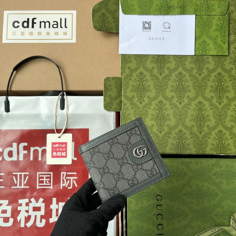 구찌 오피디아 GG 수프림 반지갑 597606