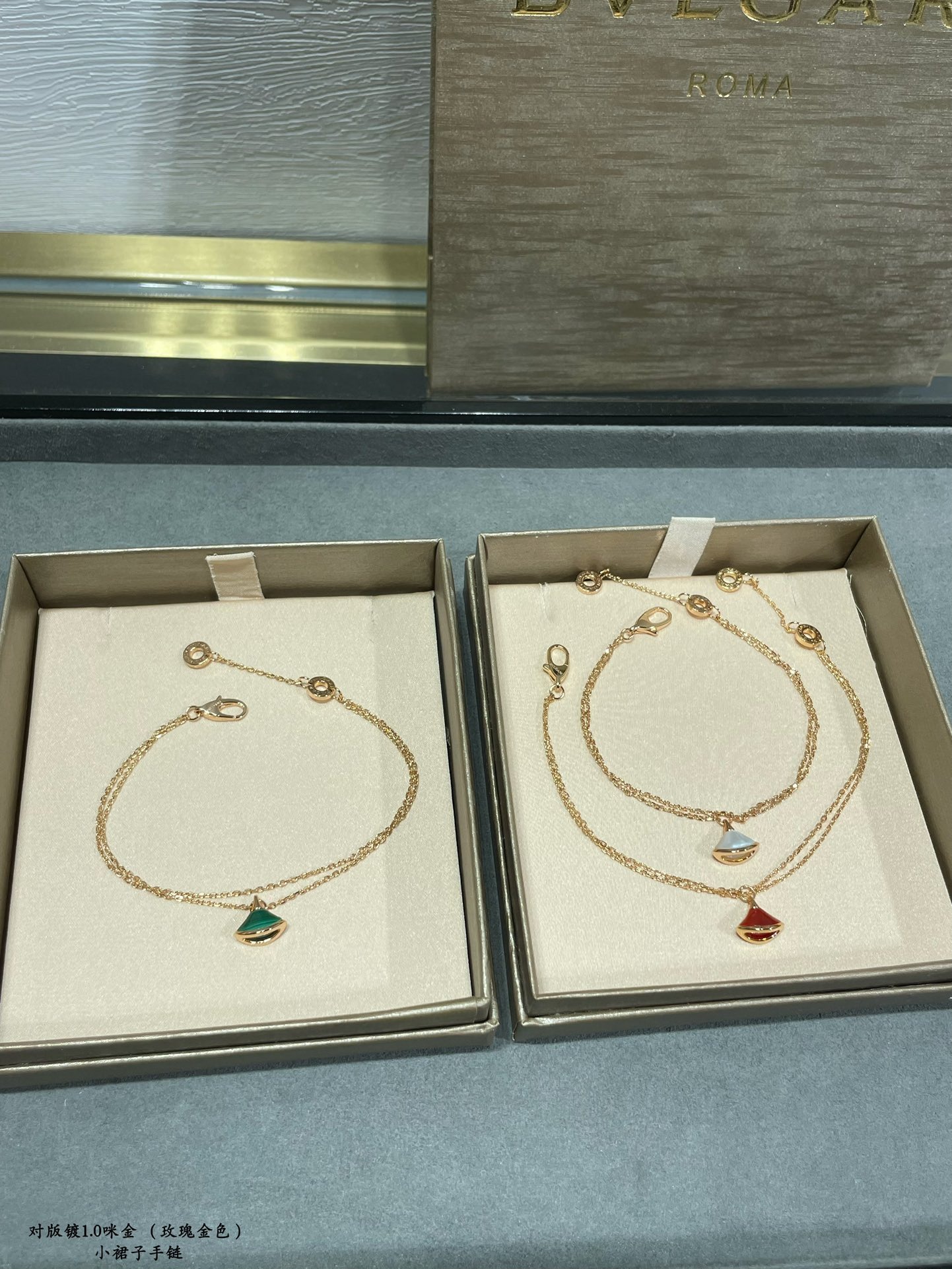 불가리 디바스 드림 브레이슬릿