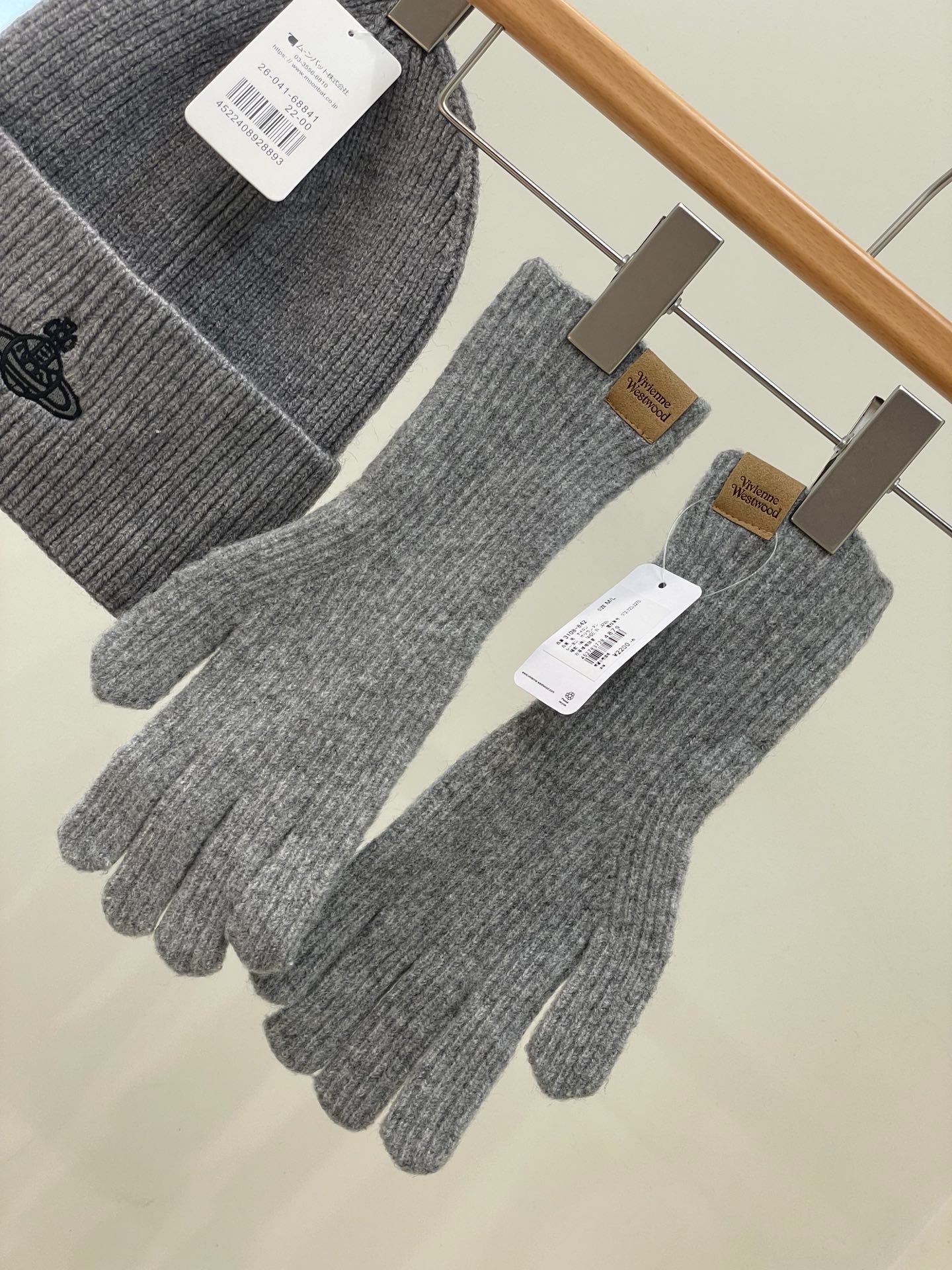 비비안 울 니트 장갑