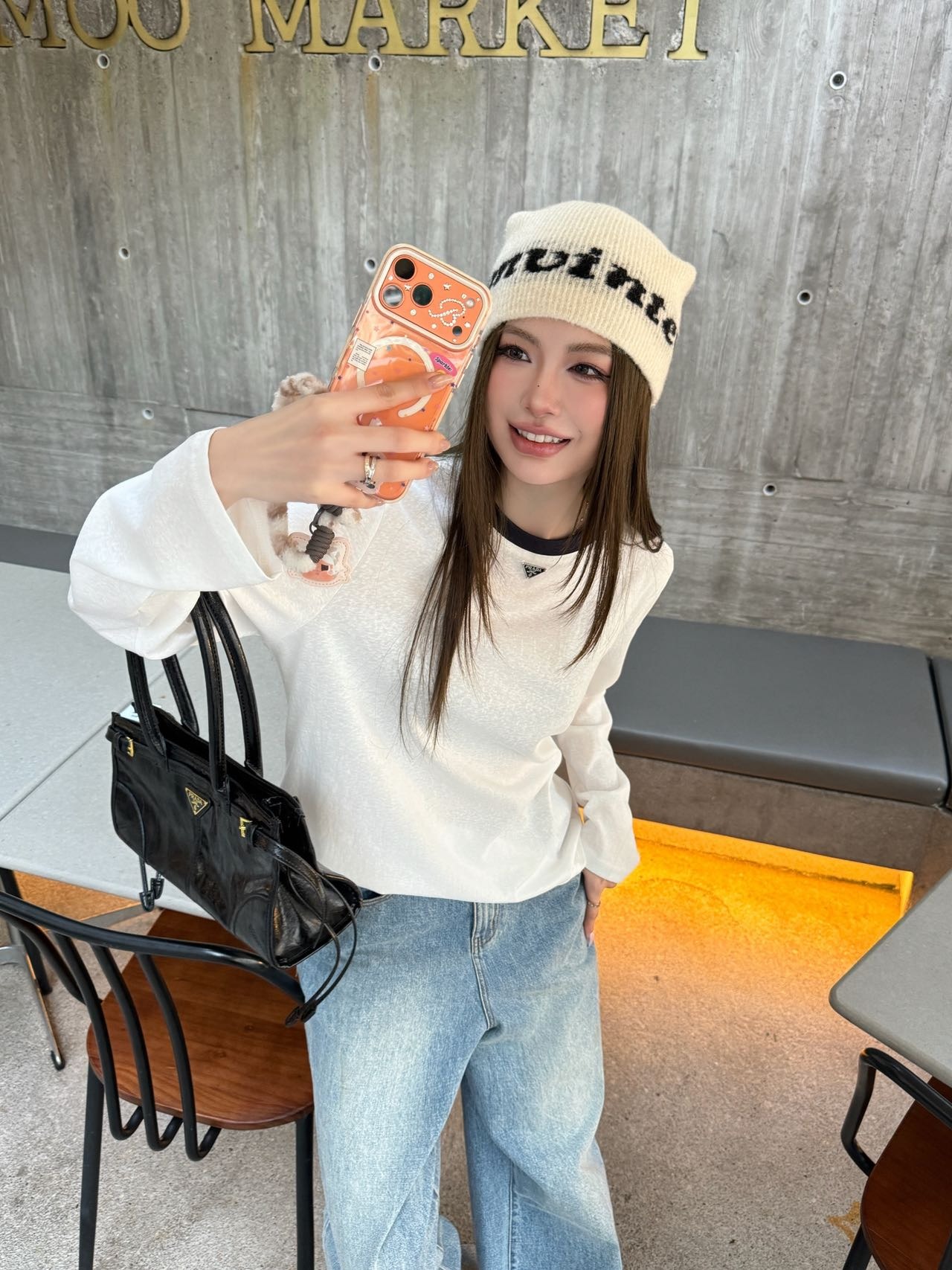 프라다 삼각로고 루즈핏 상의