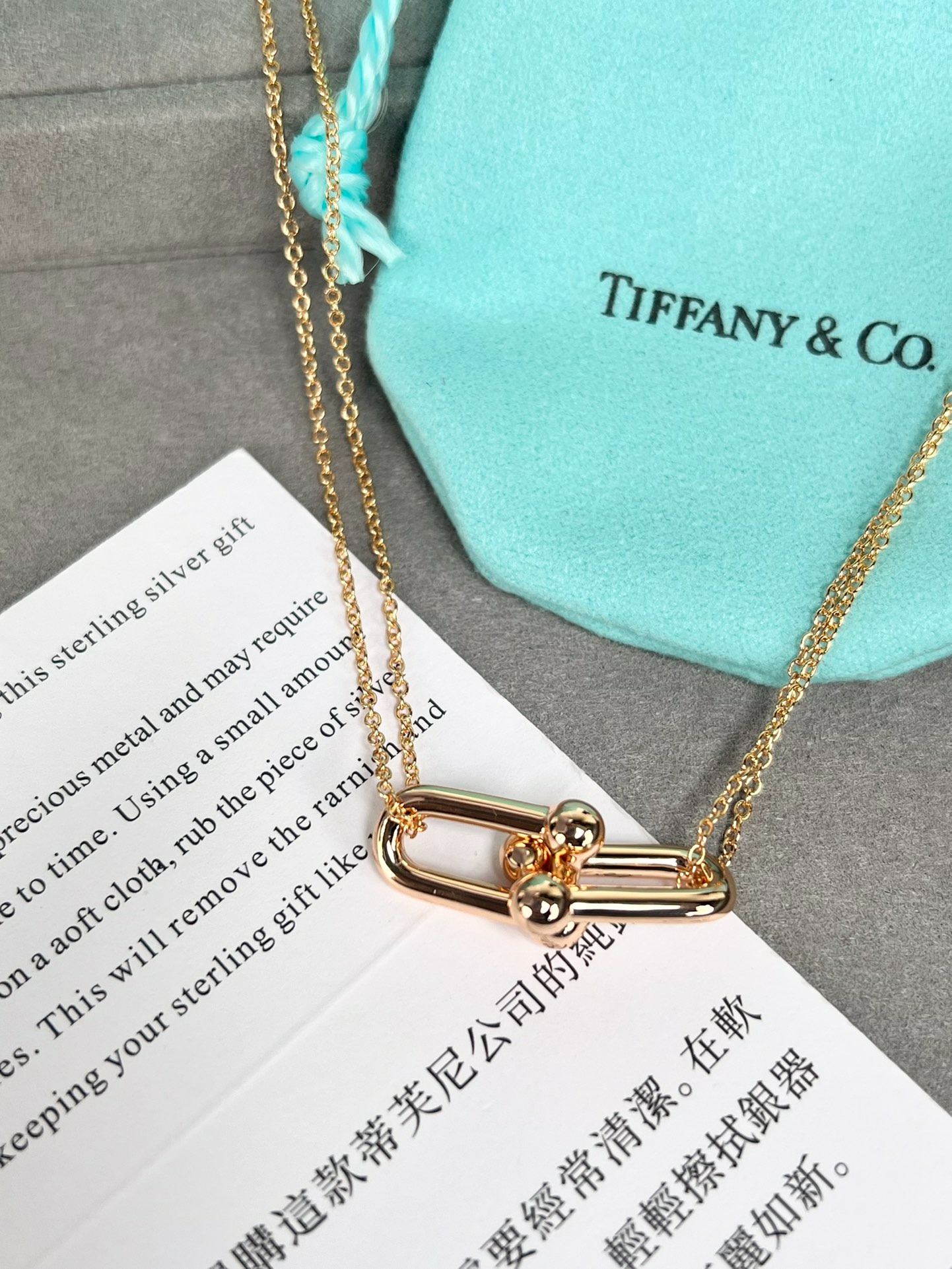 티파니앤코 Hard Wear 네크리스