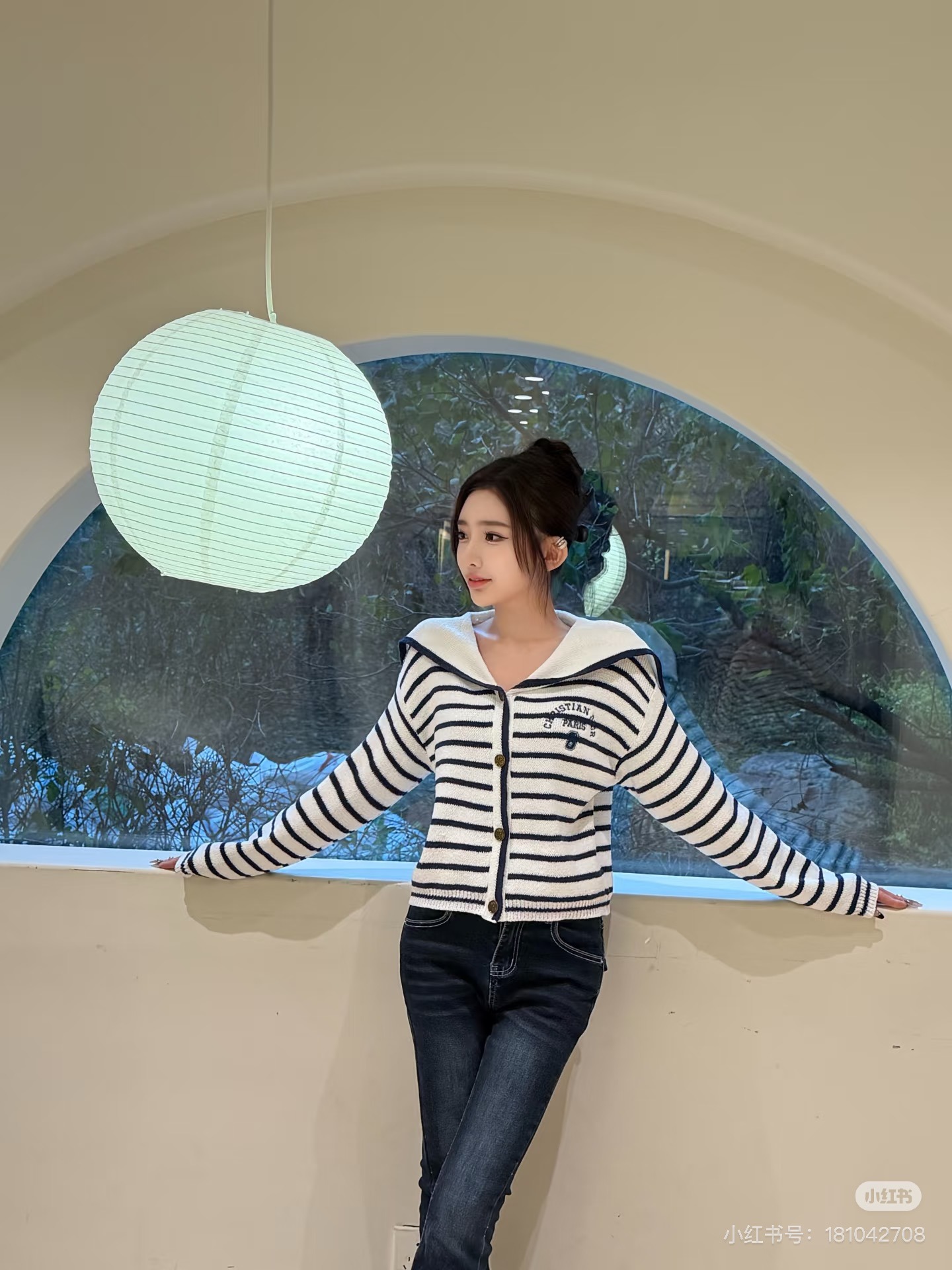 디올 신상 마린 숄 스트라이프 카디건