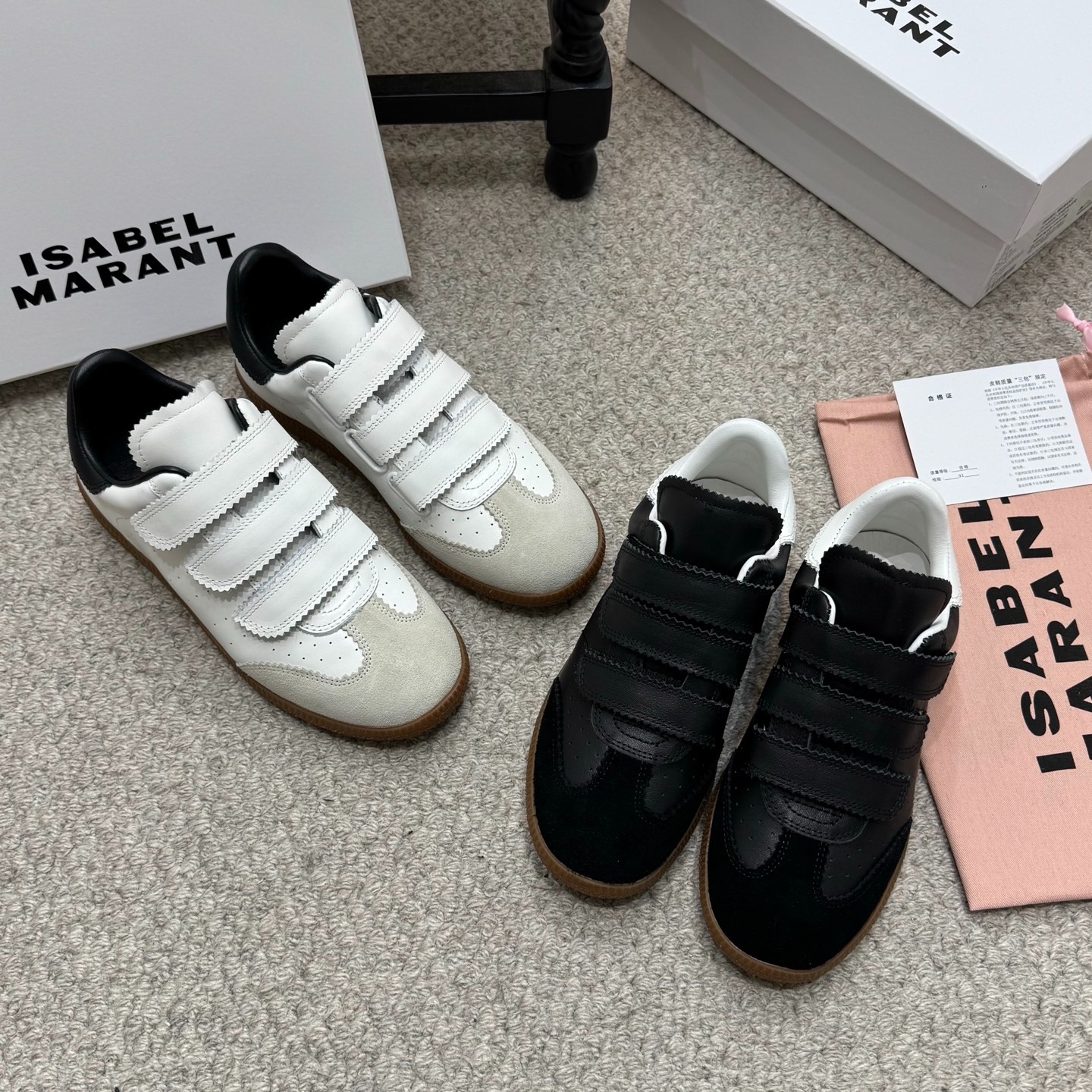 이자벨마랑 26 신상 벨크로 스니커즈