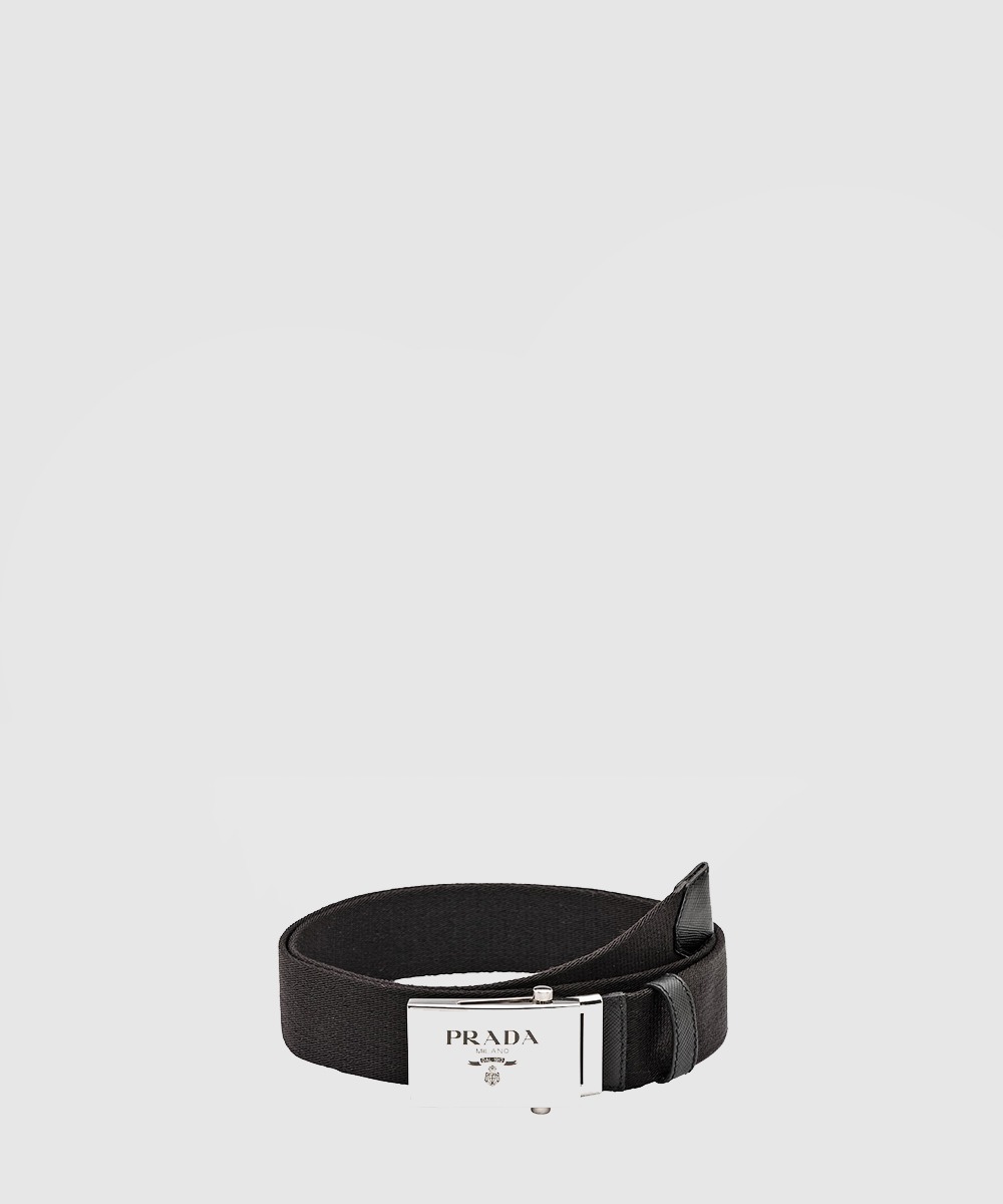 프라다 위빙 Re Nylon 벨트 2CN023