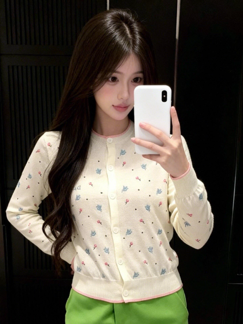 디올 도브 니트 가디건